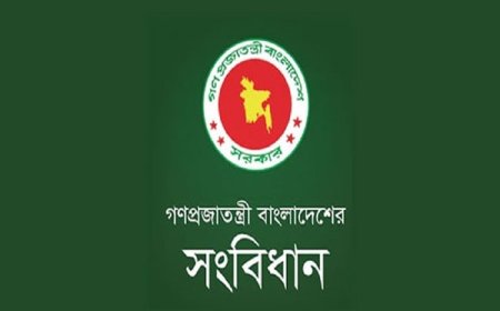 Reexamining the Constitution