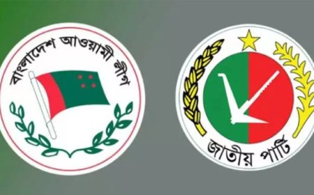 The Jatiya Party, feeling let down, seeks to back the interim government.