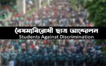 SAD to Announce New Framework on Political and Key Issues Soon