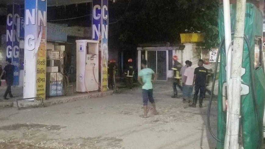 Four Killed in Explosion at CNG Filling Station in Lakshmipur