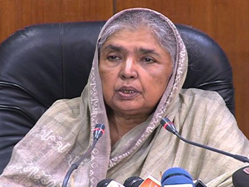 Matia Chowdhury has passed away.