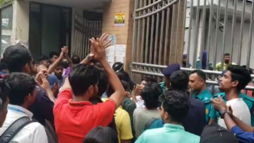 Dhaka Education Board chairman resigns following student protests over HSC results