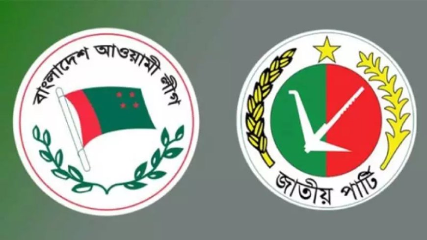 The Jatiya Party, feeling let down, seeks to back the interim government.