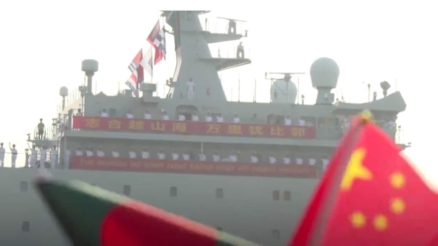 Chinese naval vessels have made a visit to Bangladesh, marking the first foreign fleet to arrive since the interim government took control