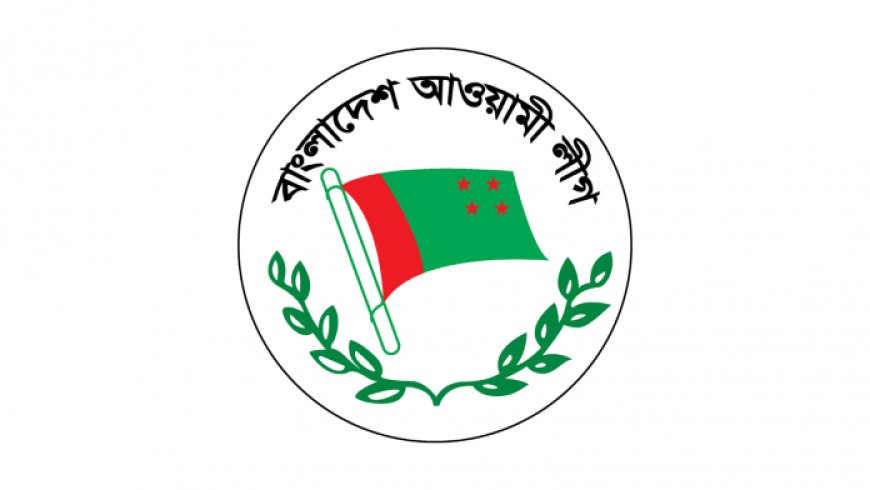 Hasnat and Sarjis have filed a writ petition requesting a ban on the Awami League