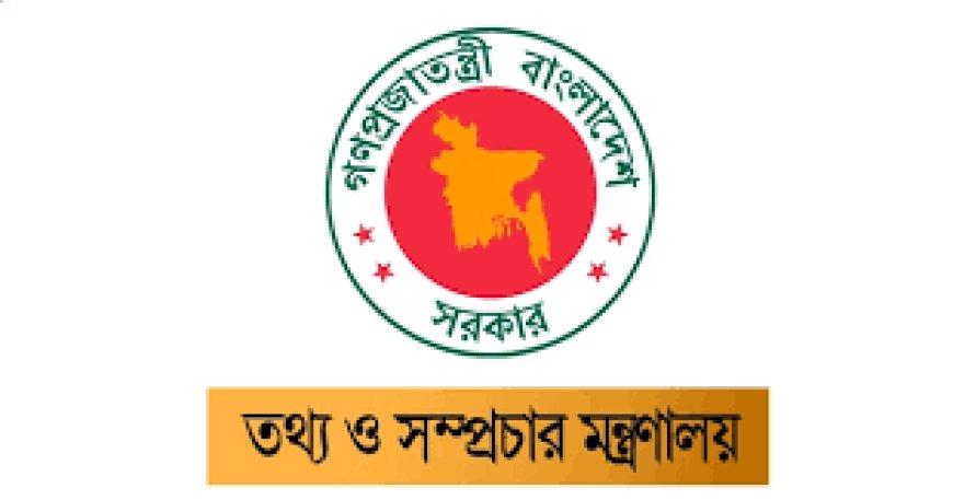 Press accreditation for 20 senior journalists revoked