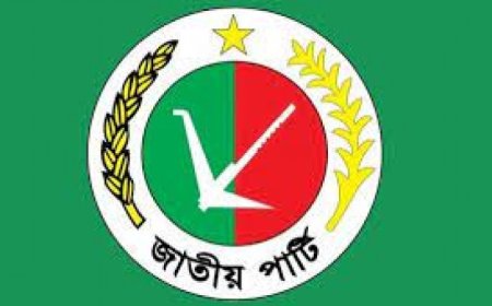 The Jatiya Party announces an emergency press conference scheduled for Friday