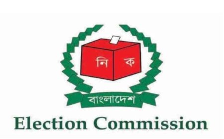 The search committee is requesting nominations for the Chief Election Commissioner and Election Commissioners