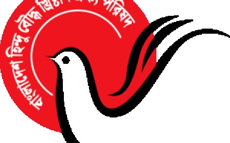 Oikya Parishad calls on the UN to investigate 'communal violence'
