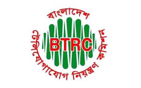 BTRC is making efforts to lower the cost of internet access, according to the Chairman