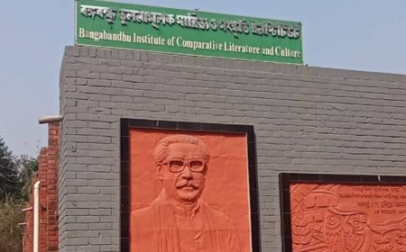 JU to drop ‘Bangabandhu’ from institute's name