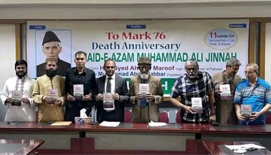 Bangladesh's civil society shows admiration for Jinnah while criticizing India—Stockholm syndrome?