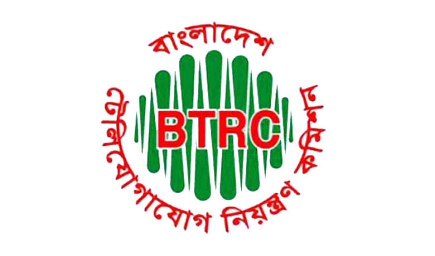 BTRC is making efforts to lower the cost of internet access, according to the Chairman