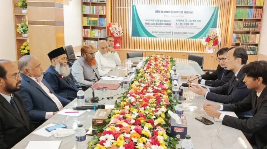 Singapore envoy holds meeting with Jamaat-e-Islami leadership