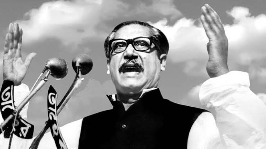 Bangladesh's Erosion of Sheikh Mujibur Rahman's Legacy: His Birth and Death Anniversaries Removed as National Observances