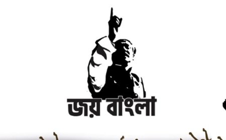 "Joy Bangla," popularized by Sheikh Mujibur Rahman, is no longer recognized as the national slogan of Bangladesh