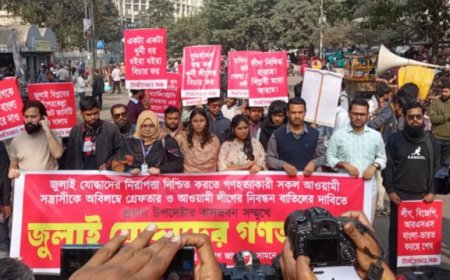 Inqilab Mancha stages a march to Chief Adviser Yunus' residence