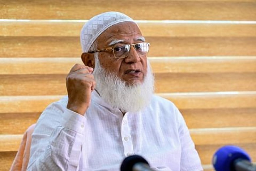 Jamaat ameer calls for a trial over the killings and repression that occurred under the authoritarian rule of the Awami League (AL)