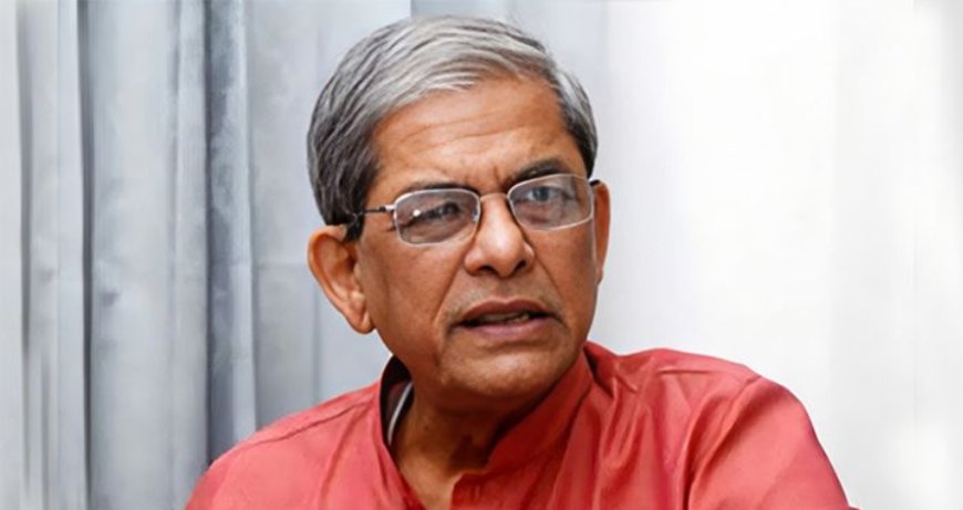 Mamata’s Statement Poses a Threat to Bangladesh’s Sovereignty: Mirza Fakhrul