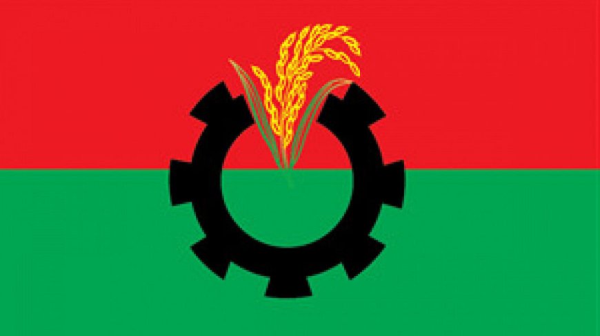 BNP expresses deep concern regarding India's comments on ISKCON