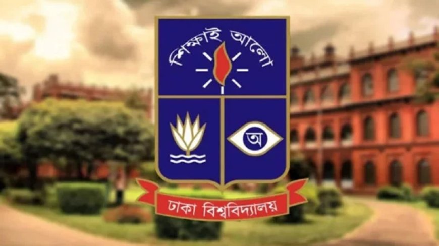 Dhaka University limits vehicle entry to campus