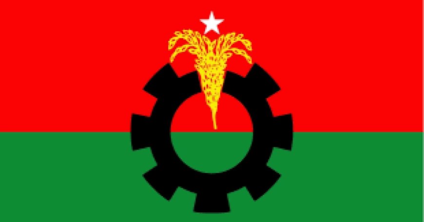 BNP suggests changes for the restructuring of public administration