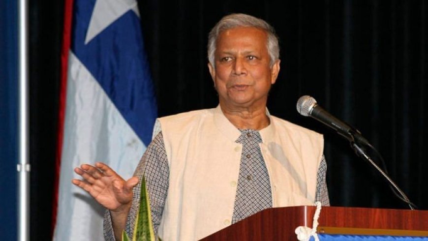 Yunus to deliver a national address at 10 AM in honor of Victory Day