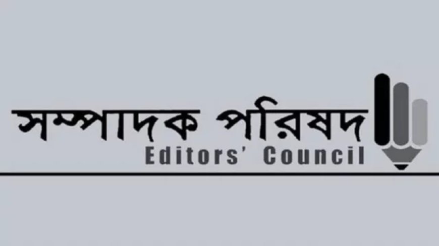 Editors' Council condemns the revocation of journalists' access to the secretariat