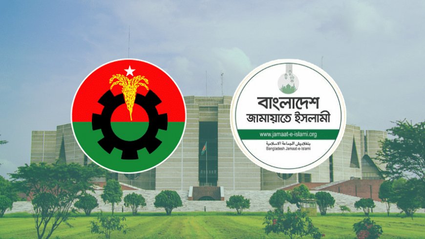 BNP and others question the students' declaration, while Jamaat welcomes it