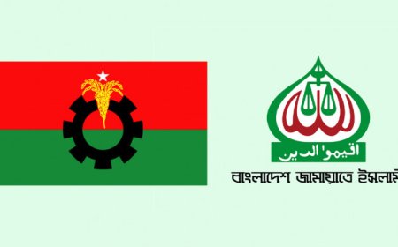 BNP and Jamaat Take Separate Routes
