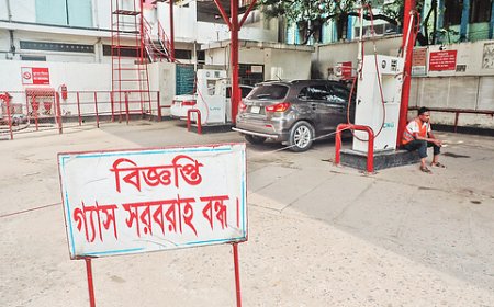 Gas Crisis: Worsening Challenges Ahead as Production Declines