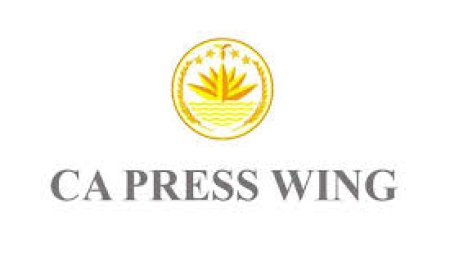The government is dedicated to recovering the stolen funds, according to the press wing of the Comptroller and Auditor