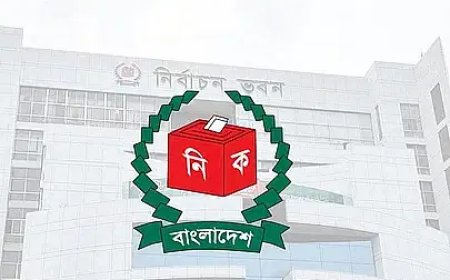 A proposed law aims to bar individuals implicated in disappearances and genocide from participating in elections