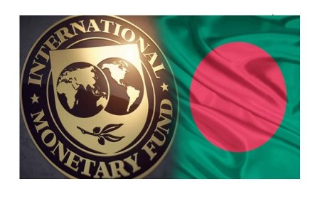 The IMF postpones its decision on Bangladesh's $4.7 billion loan installment until March