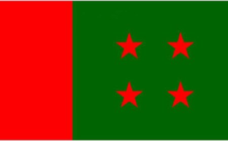 AL announces a month-long campaign in February calling for Yunus' resignation