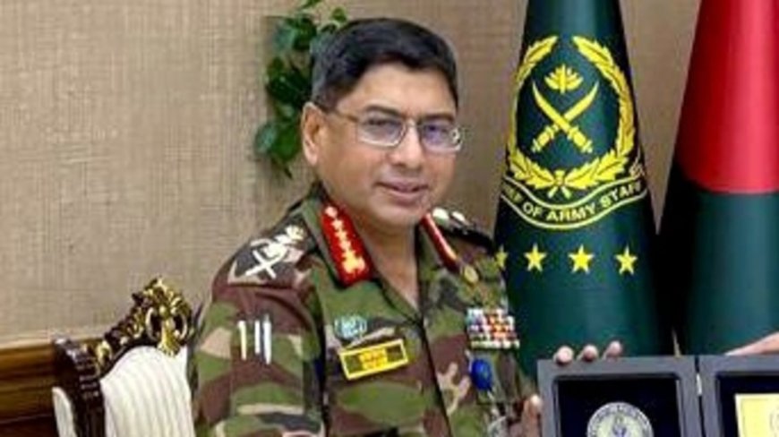 Interview with Army Chief General Waker-Uz-Zaman, "We stand at the threshold of a new vision, embarking on a transformative era"