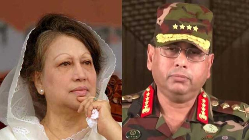 Army Chief meets with Khaleda Zia