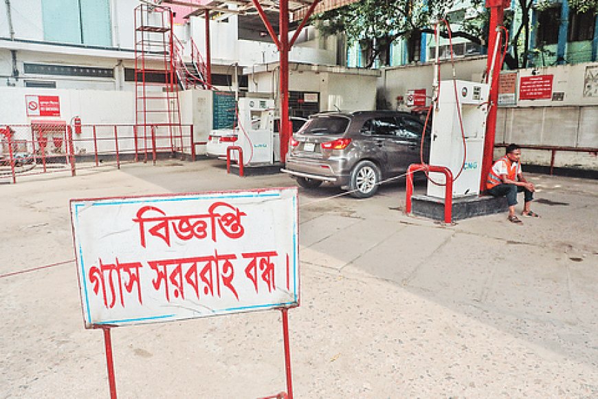 Gas Crisis: Worsening Challenges Ahead as Production Declines