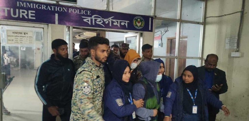 BCL leader Sushmita detained while traveling to India