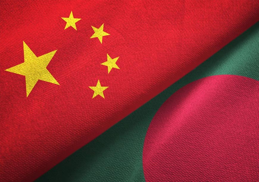 Dhaka is urging Beijing to reduce interest rates