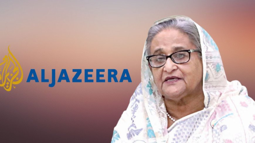According to the Sunday Times, the AL government sought advice from a British barrister regarding potential legal action against Al Jazeera