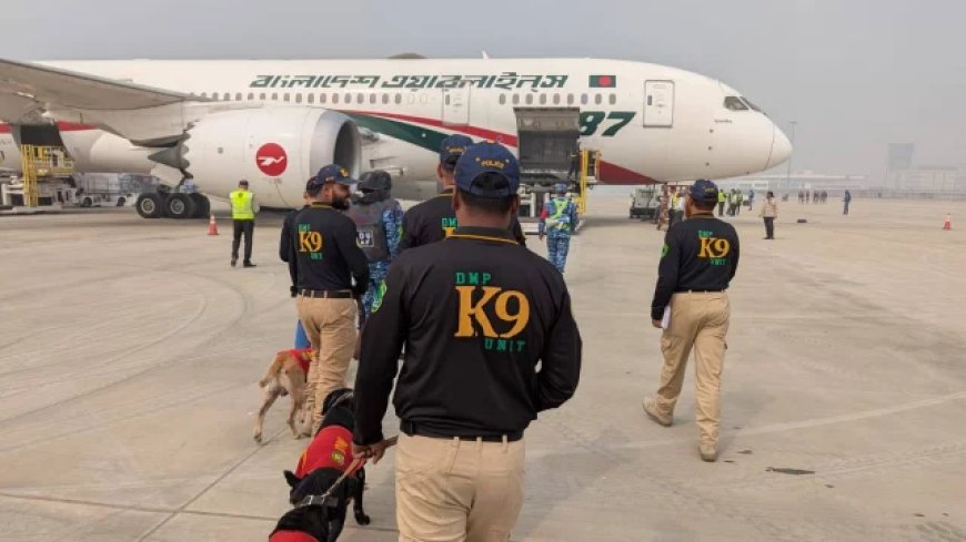 Pakistani mobile number linked to bomb threat on Biman flight