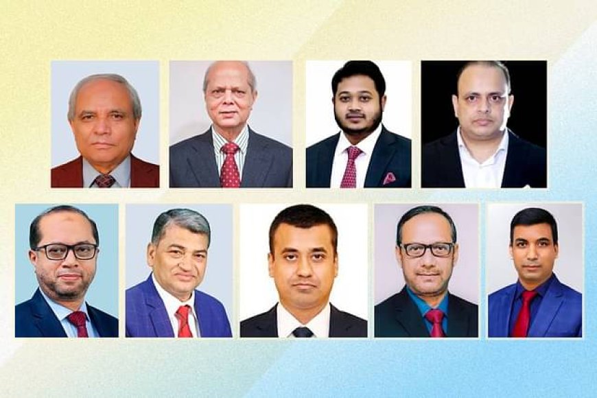 IBBL: Board Members and Bank Officials Involved in Facilitating Lootings