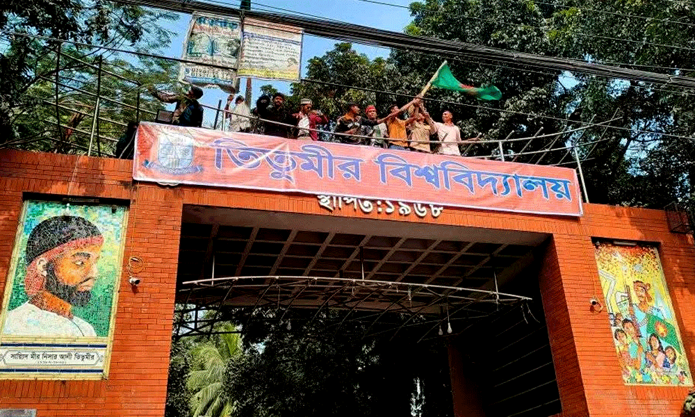 Titumir College closed down as students demand university status
