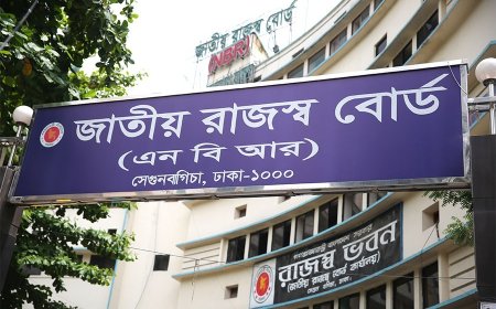 NBR aims to fully implement bond automation this month to enhance trade efficiency