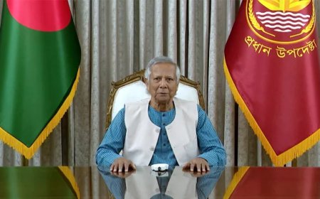 The National Consensus Commission, led by Yunus, is set to begin its work on Saturday