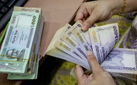 Bank deposit growth has remained under 8% for four straight months