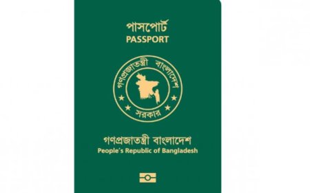 Police verification is not required for the passport