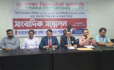 BCCMEA panel releases manifesto for the 2025-27 election