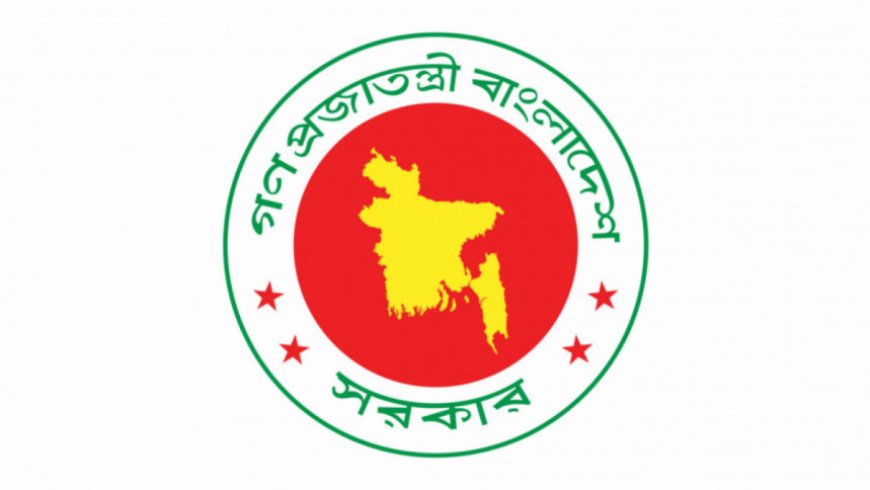 A task force comprising 11 members has been established to tackle the issue of illegal foreigners in Bangladesh